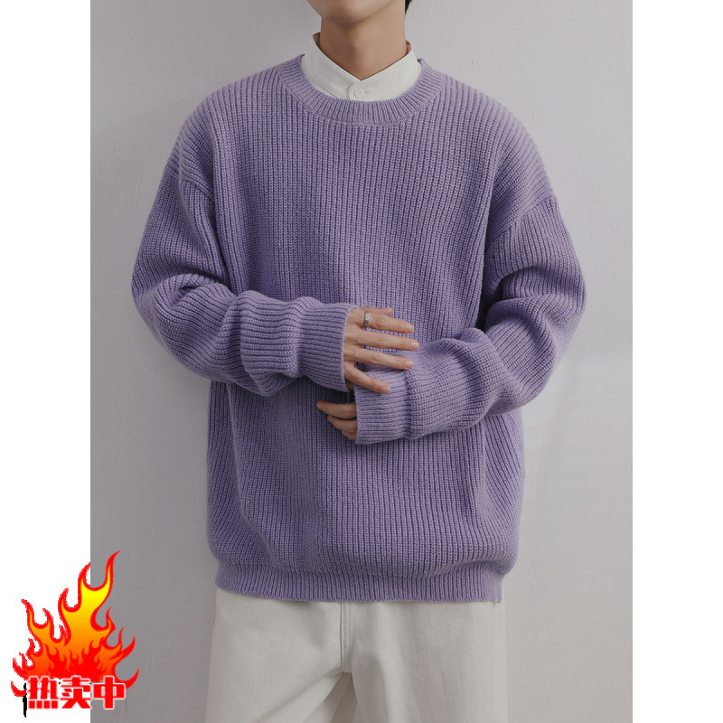 2024 New Korean Style Design Sense Miniscan Slit Sweater Trendy Men's Lazy Style Pearl Knitted Sweater for Autumn and Winter