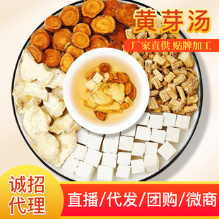 ���lһ�����l�h�����߸ʲݸɽ��������ľ��Ӝ���ˮ���������Sѿ��