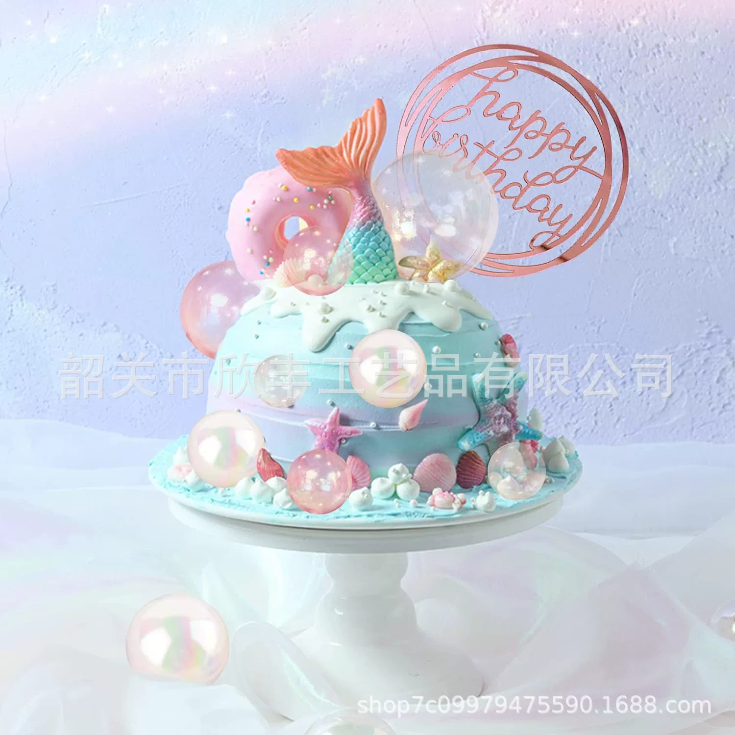 25 костюмов для фэнтезийных шаров на день рождения набор пузырьков мяч прозрачный декоративный шар морская русалка тема набор