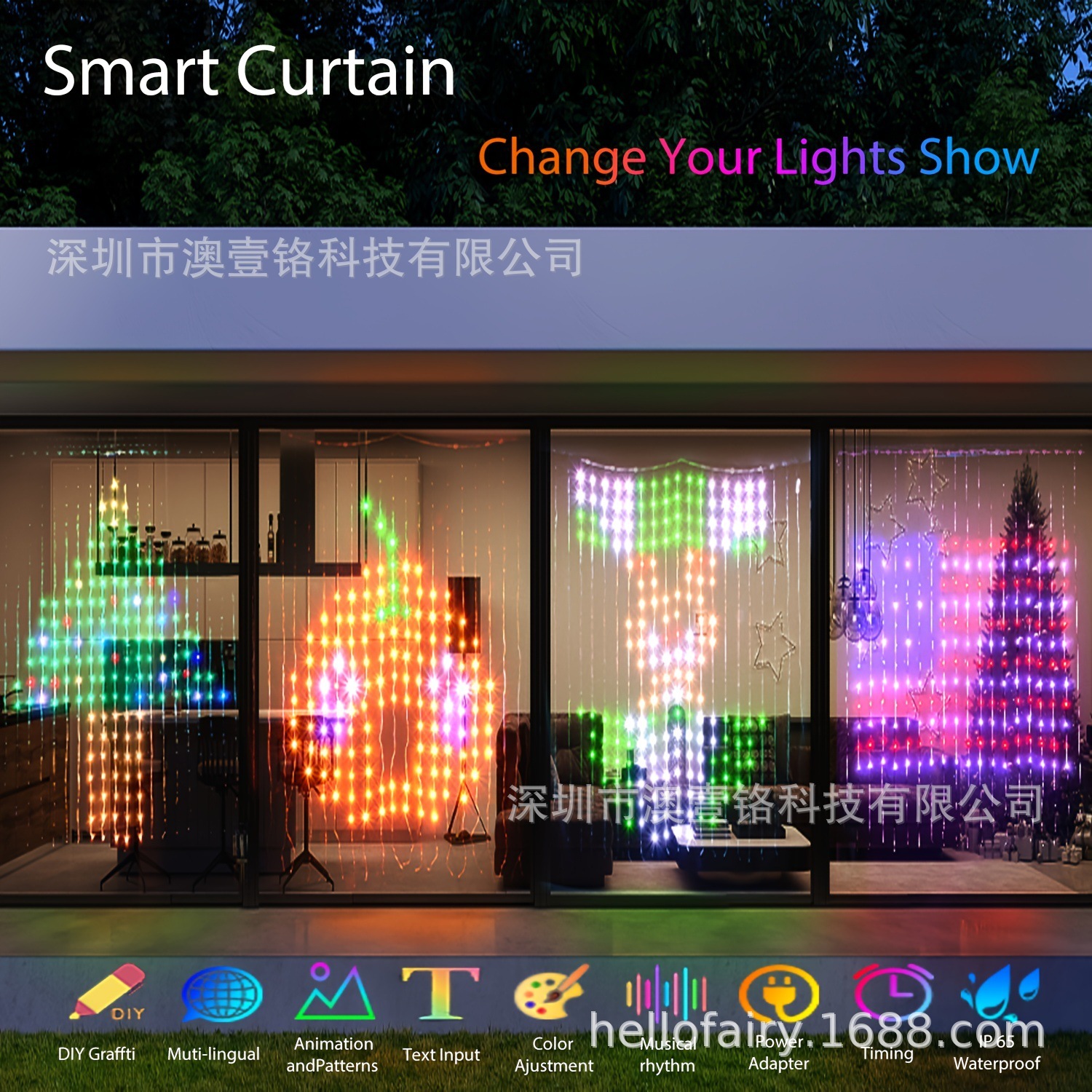 HelloFairy 400 luces DIY control electrónico inteligente LED al aire libre fiesta de jardín Navidad decoración de vacaciones luces de cortina