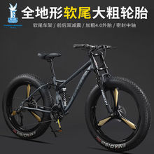 �w��ɽ������܇����ԽҰ܇ɳ��ѩ��܇4.0݆̥��Ů�W��׃��ܛβ