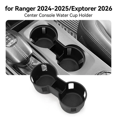 Suitable for 20-26 Explorer Models, the Anti-slip mat - 26-explorer-explorer-central-control-water-cup-covers-north-american-models