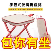 С�R���ۯB��yʽ�����ְ������~��¶�I���ְ�ʽ�ۯB�����