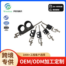 �羳����13/8�p��о��������304���P䓾��|�̶����A5G��վ����