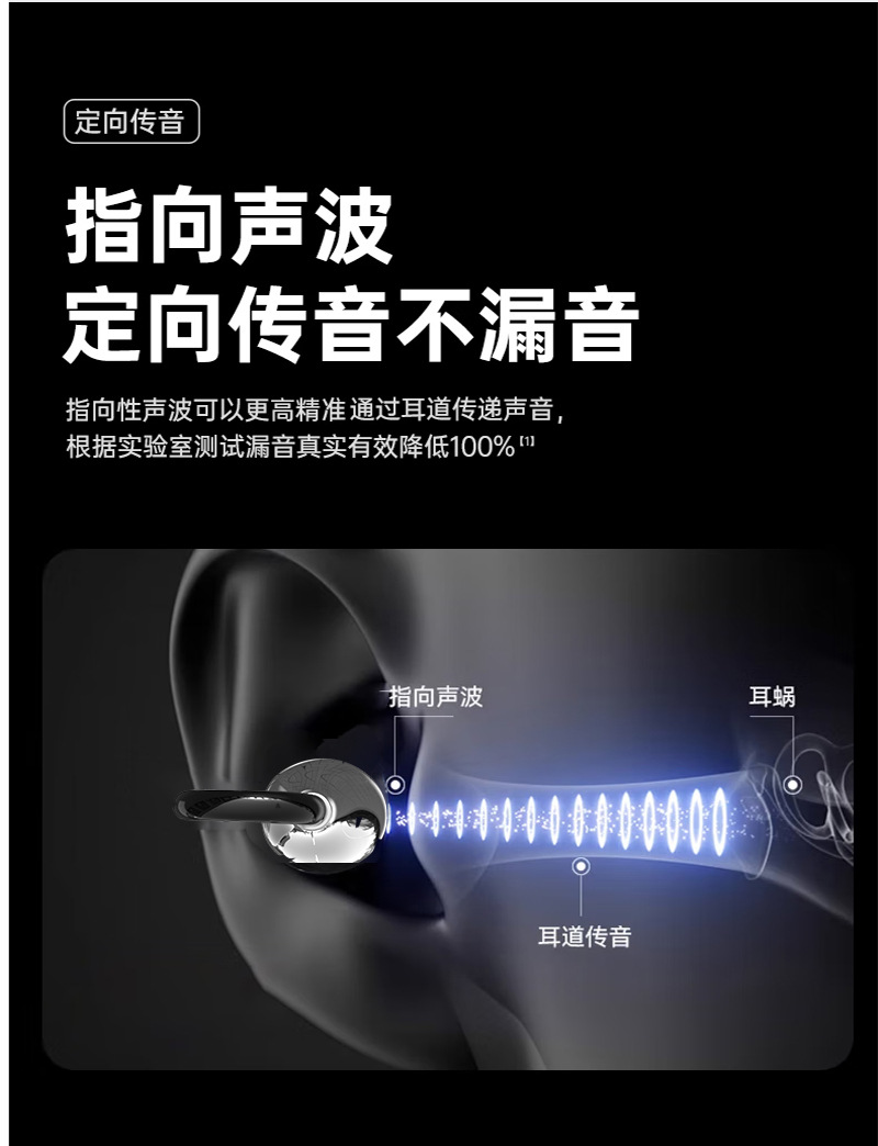 Q108详情页_04