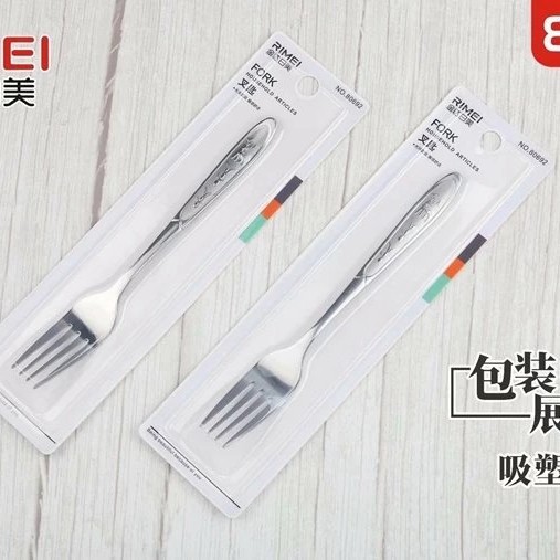 80692 대형 포크