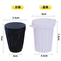 Pure material bait cup fish bait box shrimp trap fishing net bait bag bait box bait ball bait box wild-caught fishing bait cup