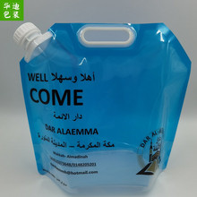 �S�ҟ��N����Ұ�ͱ�y������ˮ��֭�����̲�ơ������5�������