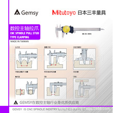 S  K Mitutoyo x_293ϵ ߶Ҏ 505˿