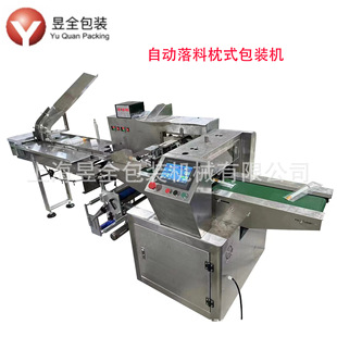 �ƾ��ް��b�C �����ް��b�C ������ë���������bȫ�ԄӰ��b�C