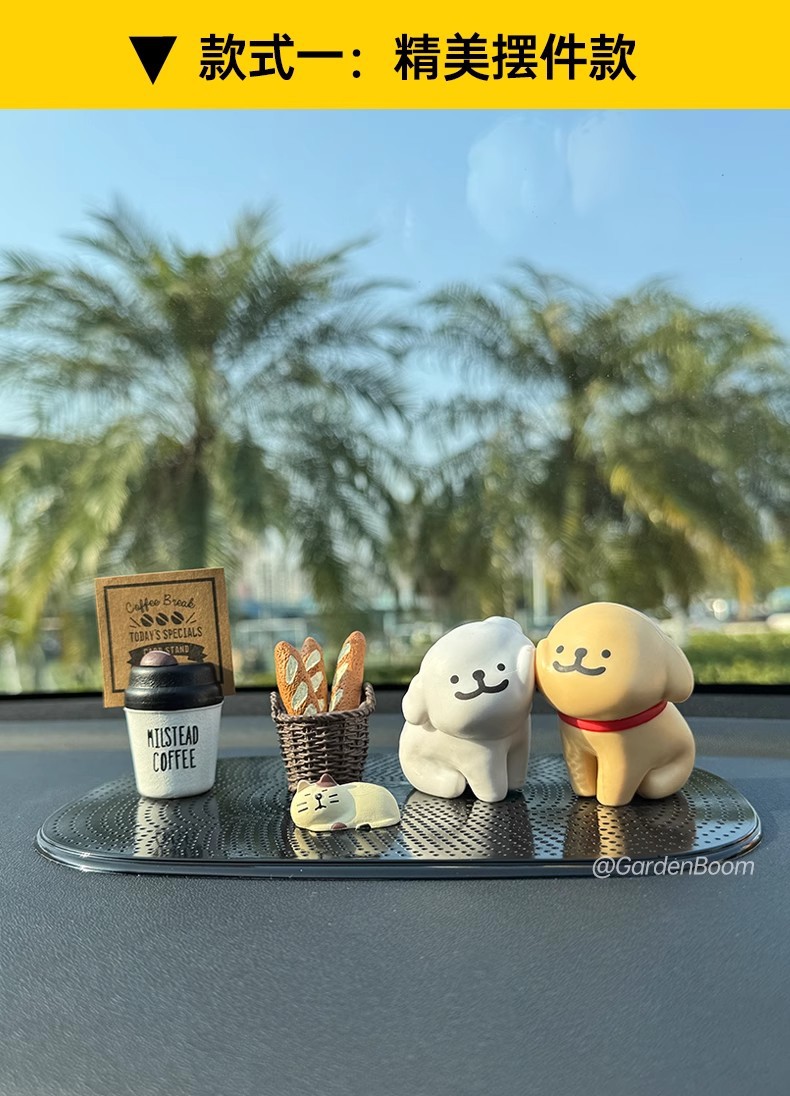 Cross-Border Car Ornaments, Interior Decoration, High-End Light Luxury Women's Car Accessories, Car Center Console Cute Supplies