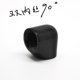 BOOM ��Xˮ��ɢ����� �¿�90���p�Ƚz���^ 90�Ƚ��^ ���^��ɫ