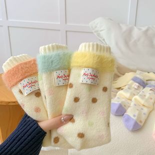 úëȦ_ڶͰc˼ӺmŮﶬůذ˯m