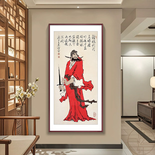 Portrait of Zhong Kui, the Heavenly Master, Hanging Painting of the Demon Slayer, Entrance Hall, Living Room, Chinese Painting of Characters, Rural Self-Built House, Villa, Central Hall Mural