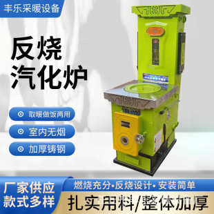 �س̷������������t���ȡů偠t���ò�ů�t�⻯����ȡů�t�ߟ�Ч