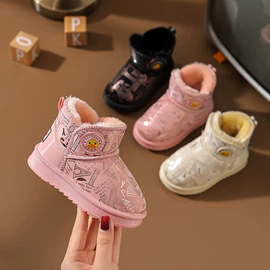 童拖鞋;童棉鞋;童凉鞋