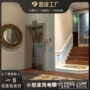 电动升降复式家用电梯
