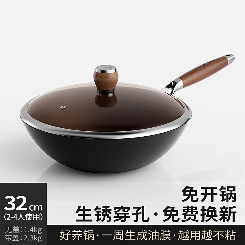 나사산 두꺼워진 2MM [99% 고순도 철] 커버 포함 32cm