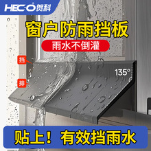 ������ˮ�l������������������ˮ�������ⴰ�p���Bˮ���h���z�l