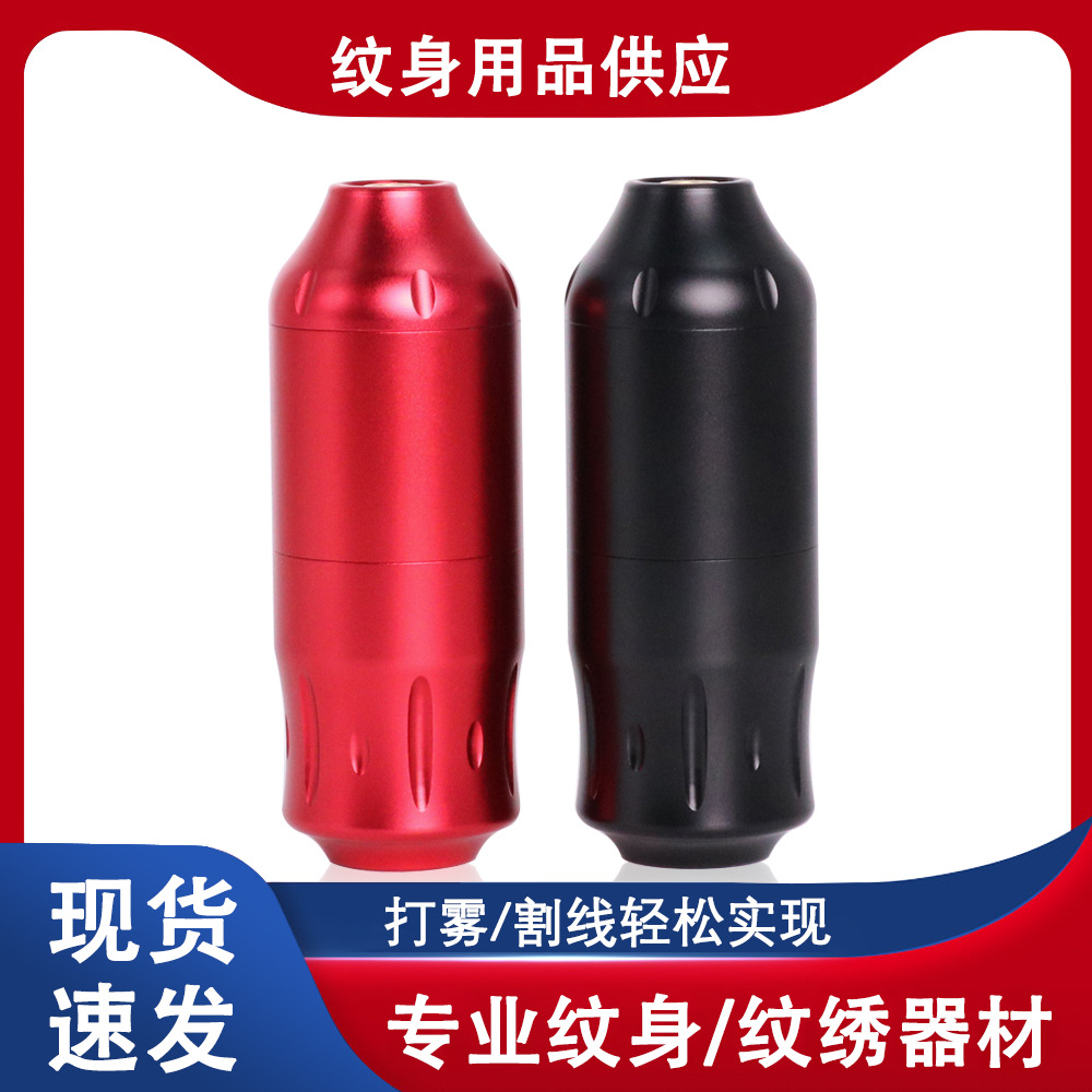 Professional Rotary Tattoo Machine RCA Jack Lightweight Short Tattoo Pen Needle Cartridge Permanent Cosmetic Tattoo Supplies