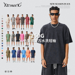 XINJIANG�W�����ƶ���250G��T���ذ��͹�ˮϴ���޶�����ʿ����T��