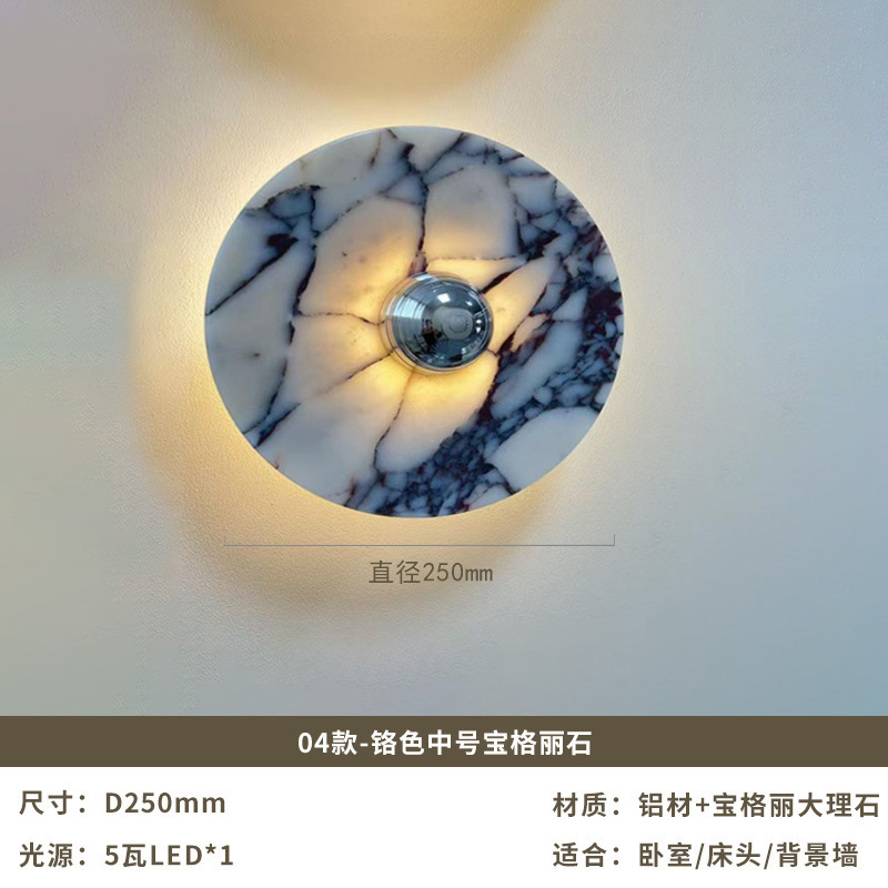 新しい中国風の全銅壁ランプリビングルームの背景の壁ランプライト高級デザイナー寝室のベッドサイド通路階段大理石ランプ|undefined