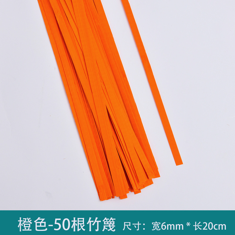 手作り竹製しおりDIY素材パック カラフル竹帯 竹片製品 竹工芸品 ギフト卸売|undefined
