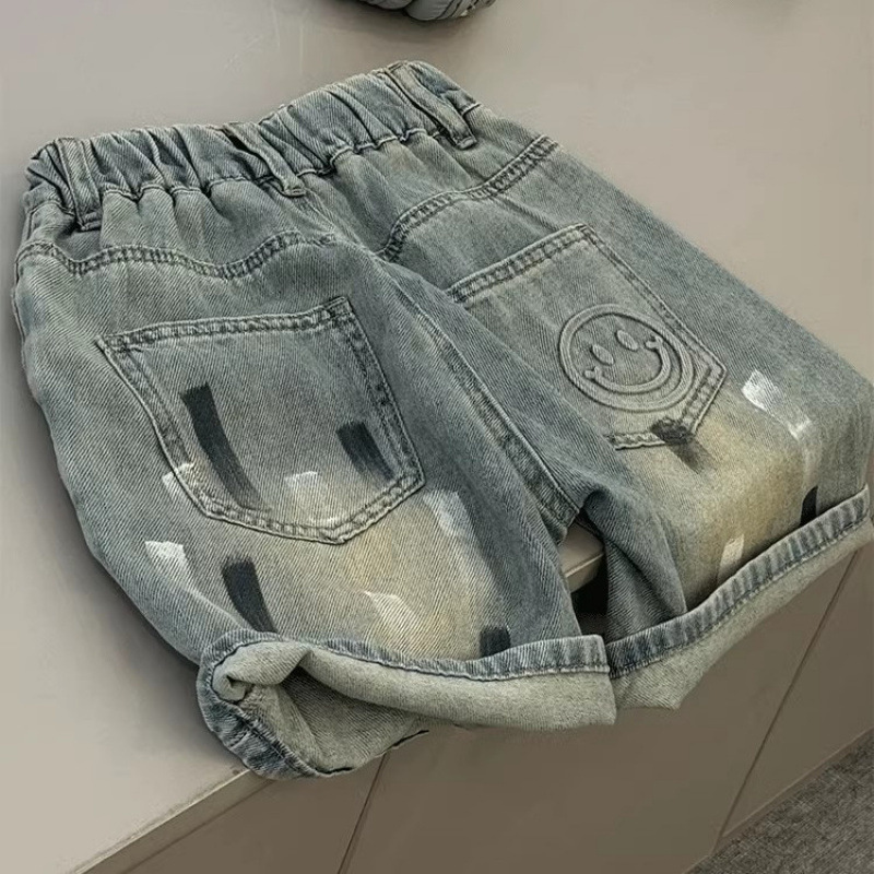 스마일리 청바지