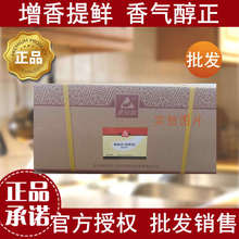 ��ζ��87029�rζ�����r�ͳ�ζ��������c�߱����r�����r��ʳƷ��
