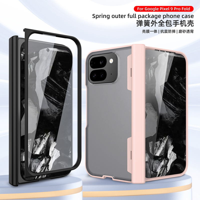 Cross-border hot model suitable for Google Pixel 10/9 pro fold folding mobile phone case skin-like oil spray protective case
