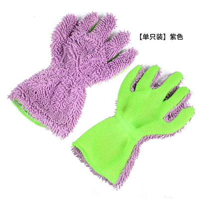 Car Cleaning Supplies, Car Car cleaning tools - purple