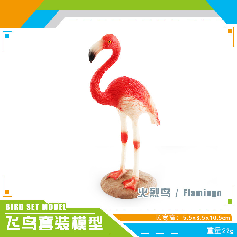 Simulación transfronteriza de aves modelo animal de pájaros flamencos, gorriones, papillones, juguetes de decoración estática