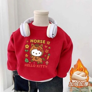 ��ͯ�tɫ�l��2025������Ůͯ��ͨ�P��؈�ӽq�ٴ��������R�����