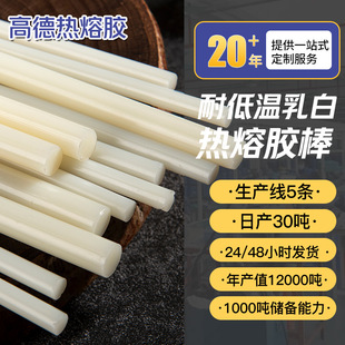 ��ճ���ɫ�����z��7mm11mm��ճ���͵͜������l�Ʒ�����z�l