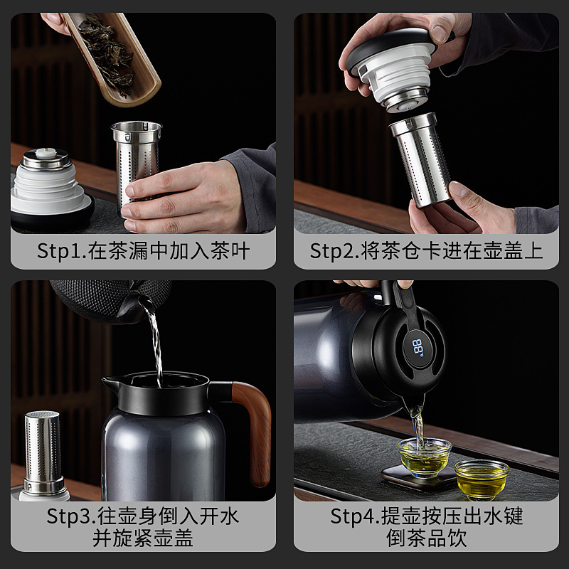 316 de acero inoxidable tetera estofada olla térmica miso antiguo té blanco cáscara de mandarina olla estofada Shangming cafetera hervidor
