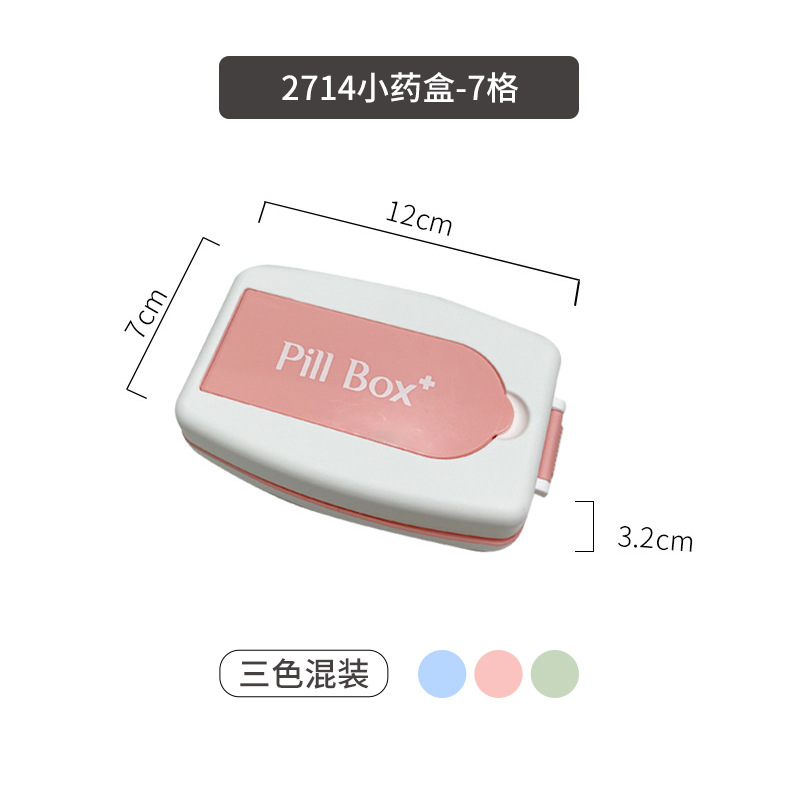 Double-layer Sealed Portable Small Pill Box One-week Mini Old People Travel Packing Pill Box Tablet Storage Box Small Pill Box
