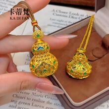 ɳ��m�Ų���녻��z���J����������ʽ�U�ո���ë���ɳ���Ʒ