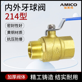 ���������y214�̓���z���y1��4���S�~���y6���y�T�_�Pȫͨ��PN20