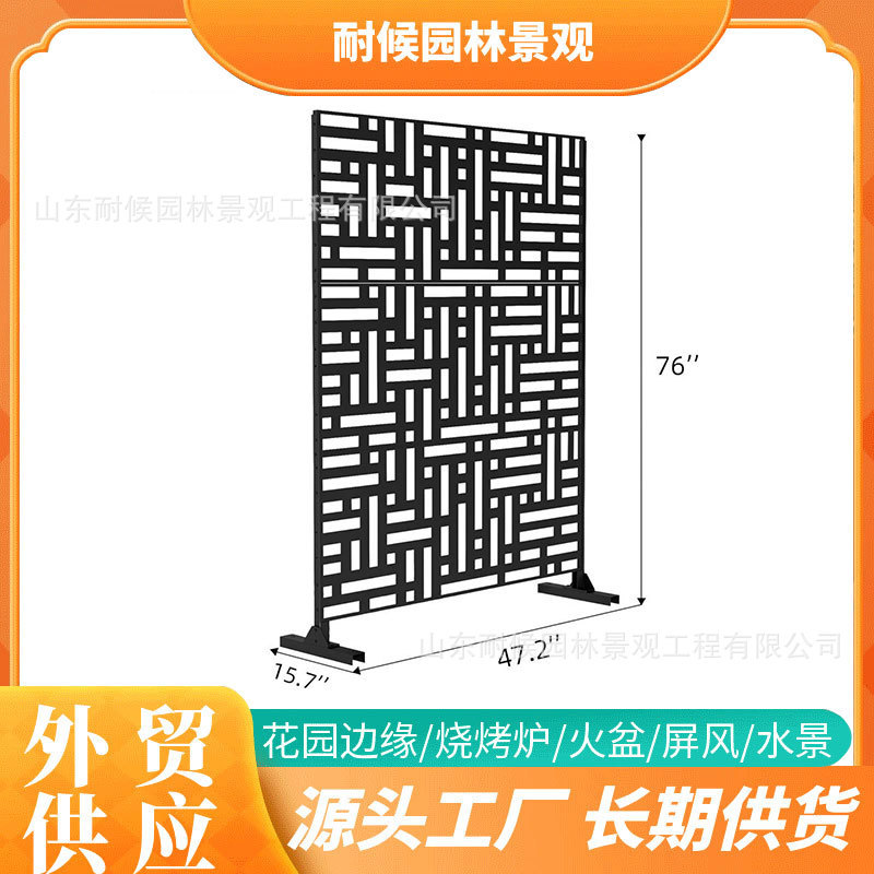 Galvanized Sheet Metal Garden Screen, Outdoor Metal Fence Decorative Metal Sheet, Galvanized Garden Decorative Screen Galvanized Sheet Metal Garden Screen, Outdoor Metal Fence Decorative Metal Sheet, Galvanized Garden Decorative Screen