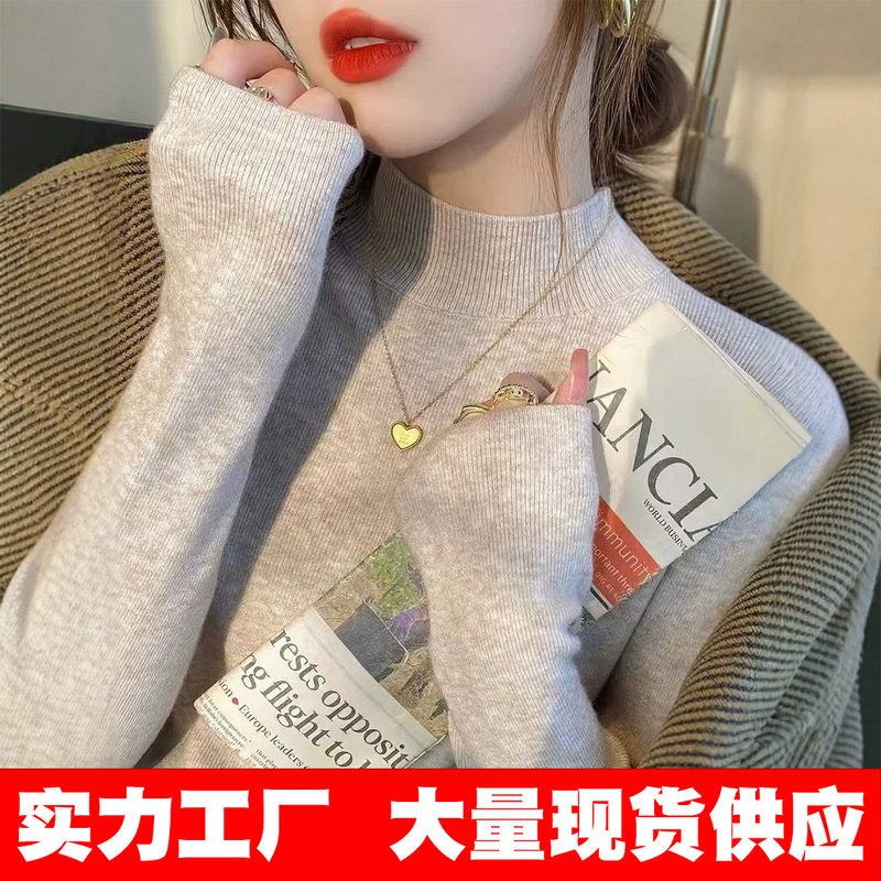 Core-Spun Yarn Fabric 2026 New Style Base Layer Autumn and Winter Half-Turtleneck Thin Sweater Knit Popular Top