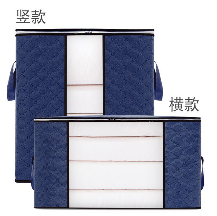 수평 네이비 170g