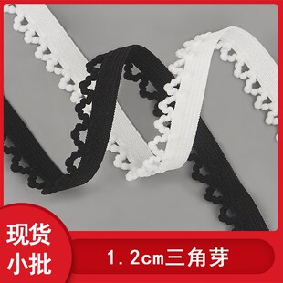 �ڰ׬F؛ 1.2CM������ѿ�\�]ᘙCѿ�� ���b�������؉�߅�ɾo��