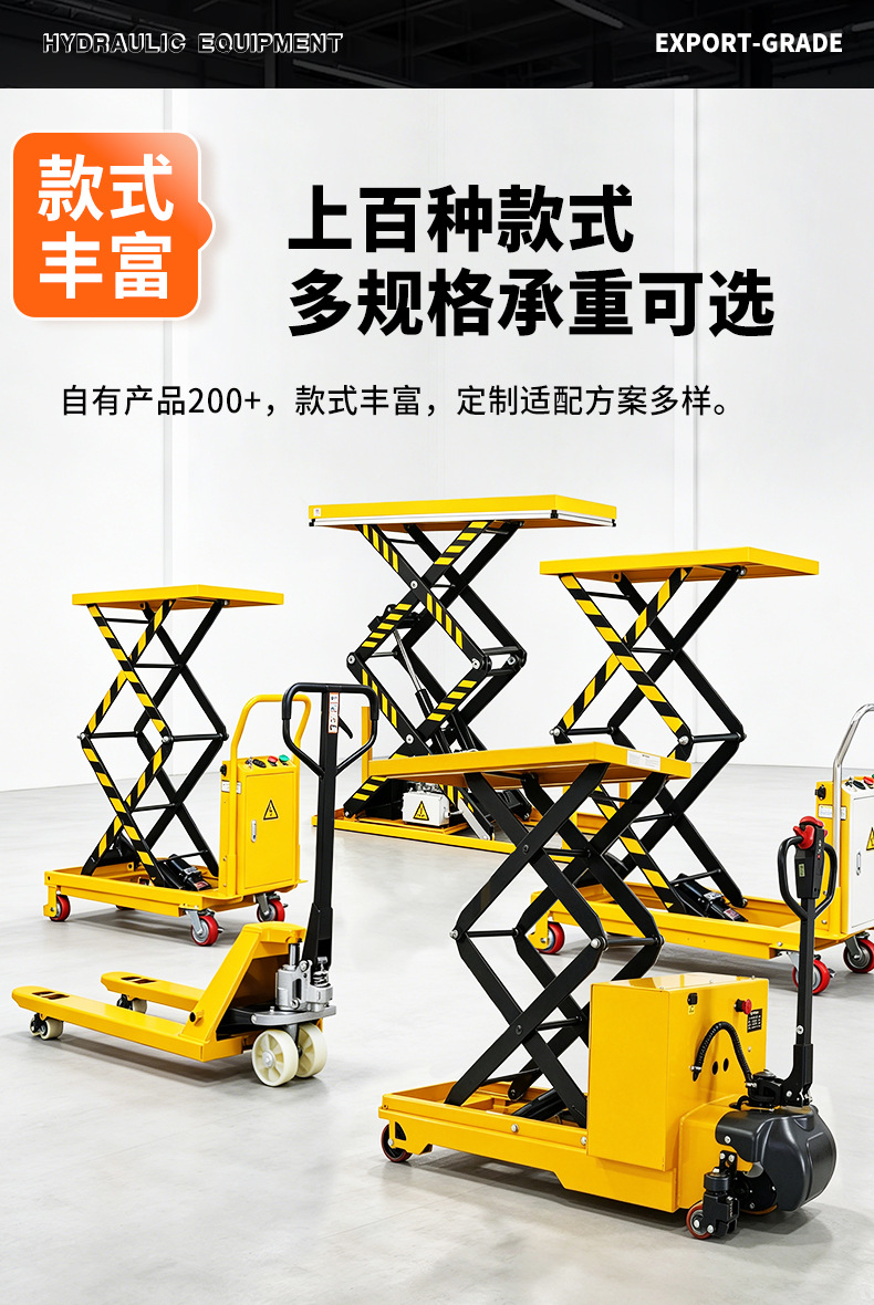 Nobo electric lift platform cart, scissor-type hand-pushed flatbed lift cart, hydraulic lift, small mobile lift