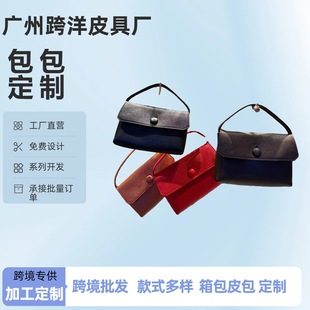 �羳ROW�L��Ƥ�μ�б��С�����r�����������Ů2025�¿�ͨ�ڰ���