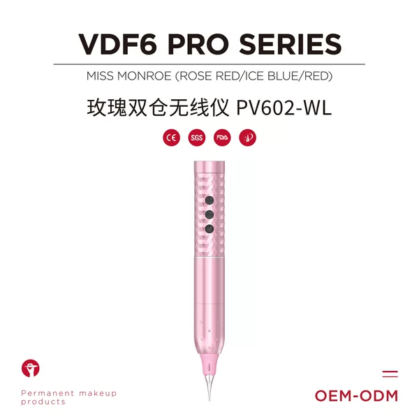 Nuo Jiao's New Product Rose Wireless Current Meter Tattoo Machine Wireless Portable Set Multi-Frequency Eyebrow, Eye, Lip, and Hair Tattoo All-In-One Machine