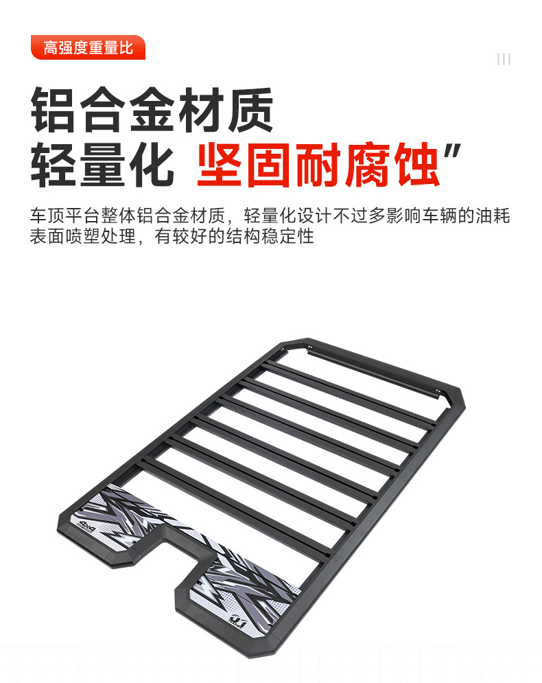Haval V7 Menglong Plus Haval H9 Roof Expansion Platform Luggage Rack Folding Ladder Spotlight Side Tent