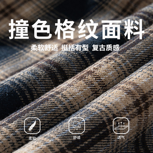 American Check Collar Shirt for Men 2025 Spring and Summer Couple Retro Long Sleeve Shirt with Contrasting Color Hooded Drawstring Design Outerwear