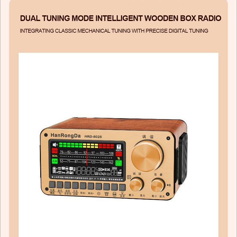 Radio con Acabado de Madera de Doble Banda 802S Estéreo con Pantalla Digital image 2