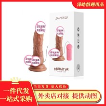 혷˷ꖾߎֱb늄ӰPŮοƷ