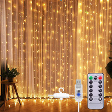 usb遥控8模式3*3米300LED窗帘灯 冰条灯 圣诞灯饰  户外节日彩灯